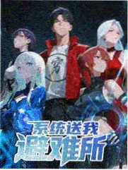 惠山泥人作坊台面与半成品标本图