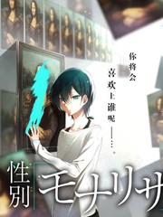 泥人作坊工作台与竹片工具标本图