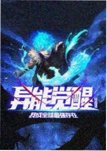 祠堂门楼砖雕层次与石础纹样近景标本图